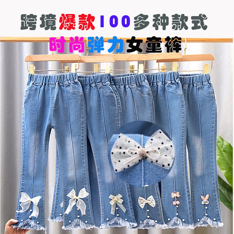 Manufacturer 2025 Children'S Denim Pants Kids' Trousers Children'S Clothing Girls' Pants Dropshipping Exclusively For Trade - Image 4