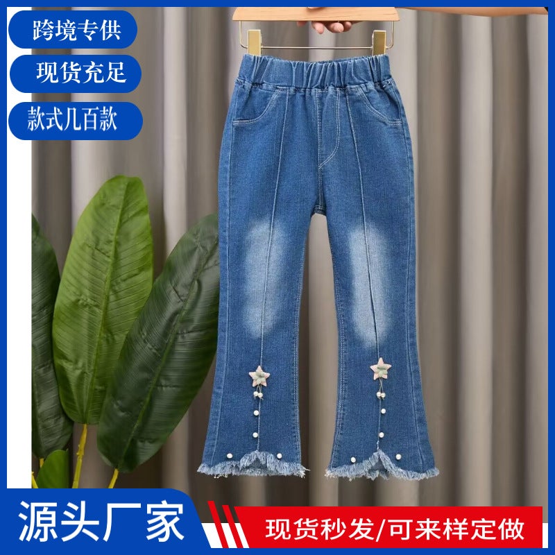Manufacturer 2025 Children'S Denim Pants Kids' Trousers Children'S Clothing Girls' Pants Dropshipping Exclusively For Trade - Image 5