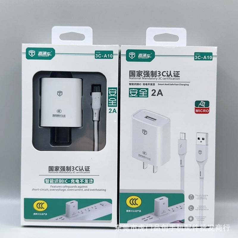 3C Certified 10W Fast Charger Set with USB Cable for Apple & Android Type-C Devices - Android Cable Set