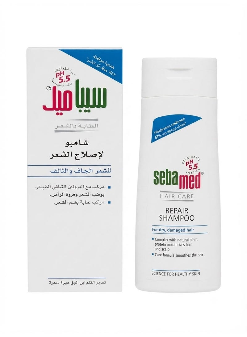 Sebamed Hair Care Repair Shampoo For Dry - Damaged Hair 200 ML - Image 1