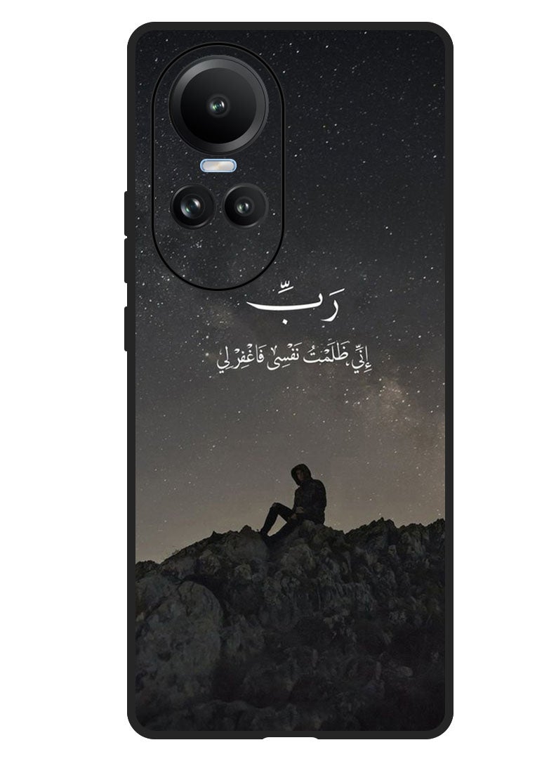 Theodor Protective Case Anti Scratch Shock Proof Bumper Cover For Oppo Reno 10/10 Pro Quotes 4 - Image 1