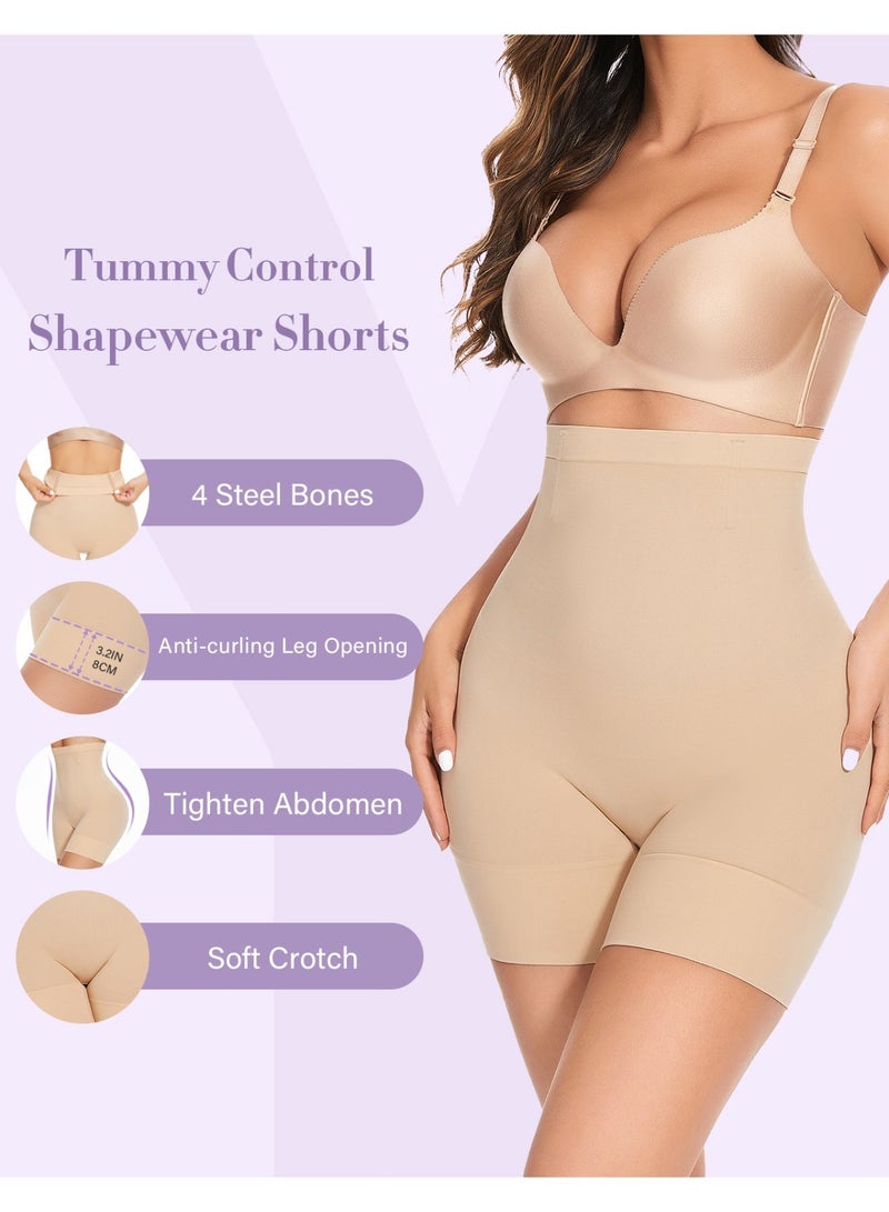YUVFEHY Women's nude-colored 2-piece set of shapewear, seamless anti-friction shorts, cycling shorts, yoga cycling sports anti-friction underwear, nude color - Image 5