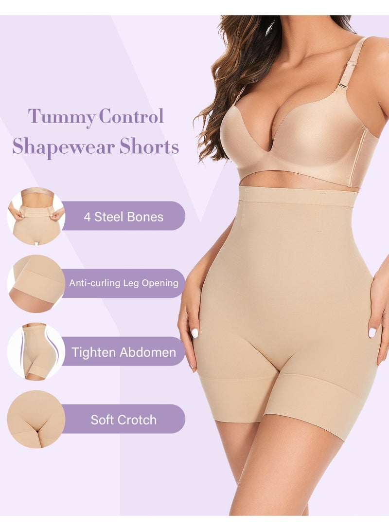 YUVFEHY Women's nude-colored 2-piece set of shapewear, seamless anti-friction shorts, cycling shorts, yoga cycling sports anti-friction underwear, nude color - Image 4