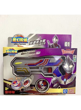 Genuine Ultraman Magic Gun Ultraman Hero Gyro Sword Launcher Battle Boy Toy Suit-Color:ATM7068 Ott Hero X Magic Gyro-DiGa Ultraman (composite) - pzsku/Z86BBD87AEABD810E2582Z/45/1745462051/3e2bf4c1-475c-496a-997c-e30d217b540d