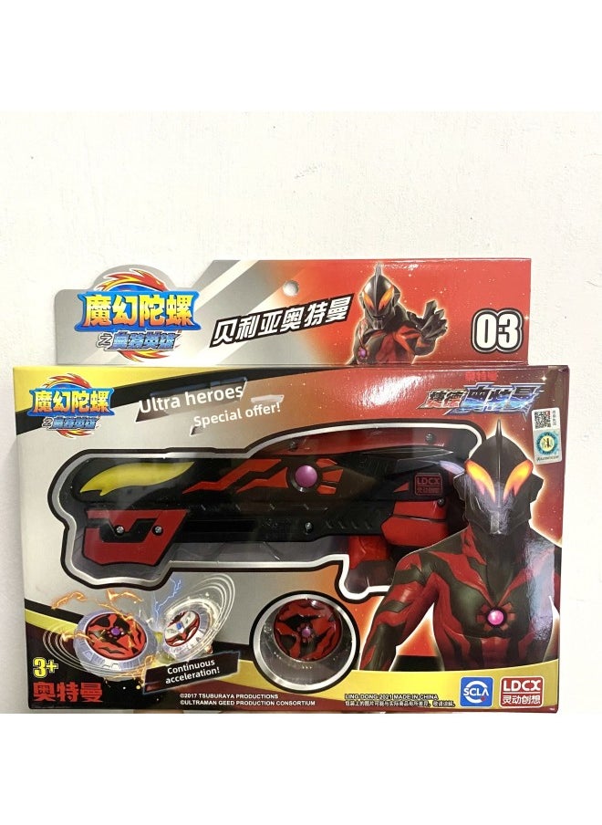 Generic - Genuine Ultraman Magic Gun Ultraman Hero Gyro Sword Launcher Battle Boy Toy Suit-Color:ATM7068 Ott Hero X Magic Gyro-DiGa Ultraman (composite) - Image 1
