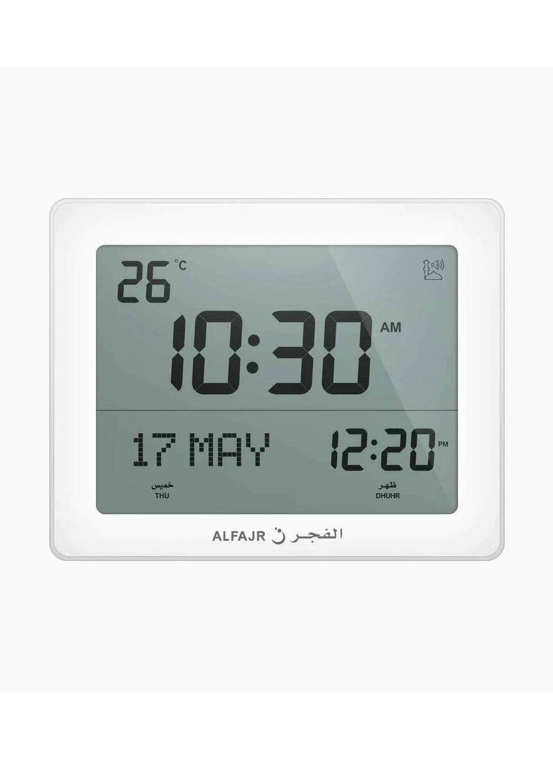 Al Fajr Al Fajr CJ-19 White Azaan Wall/Desk Clock 