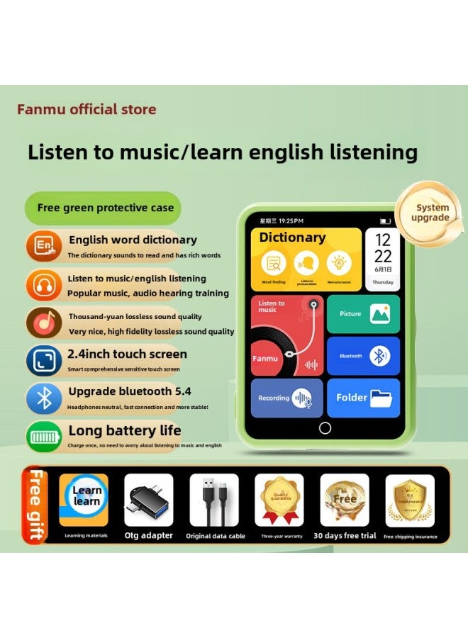 Generic Mp3 Walkman Student Edition Mp4 Senior High School English Listening Music Player For Students Bluetooth Listening Music Player-Colour:[free - Green Protective Case] 2.4 Hd Screen - Primary And Secondary Schools#Learning Version-Capacity:80gb (body 16g Memory + 64g Card) [-suitable For High School] - Package 3: Host + Non-in-ear Bluetooth Headset + Otg + Free Protective Case +  - Image 1
