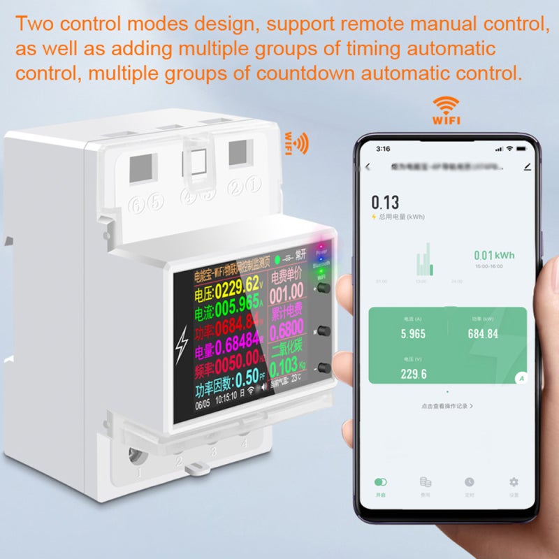 BT Version Intelligent 2P Electricity Power Monitor DIN-rail Mounting Multi-energy Alternating Current Meter 2.4 inch LCD Color Screen Mobilephone APP Remote Controlling Device - Image 5