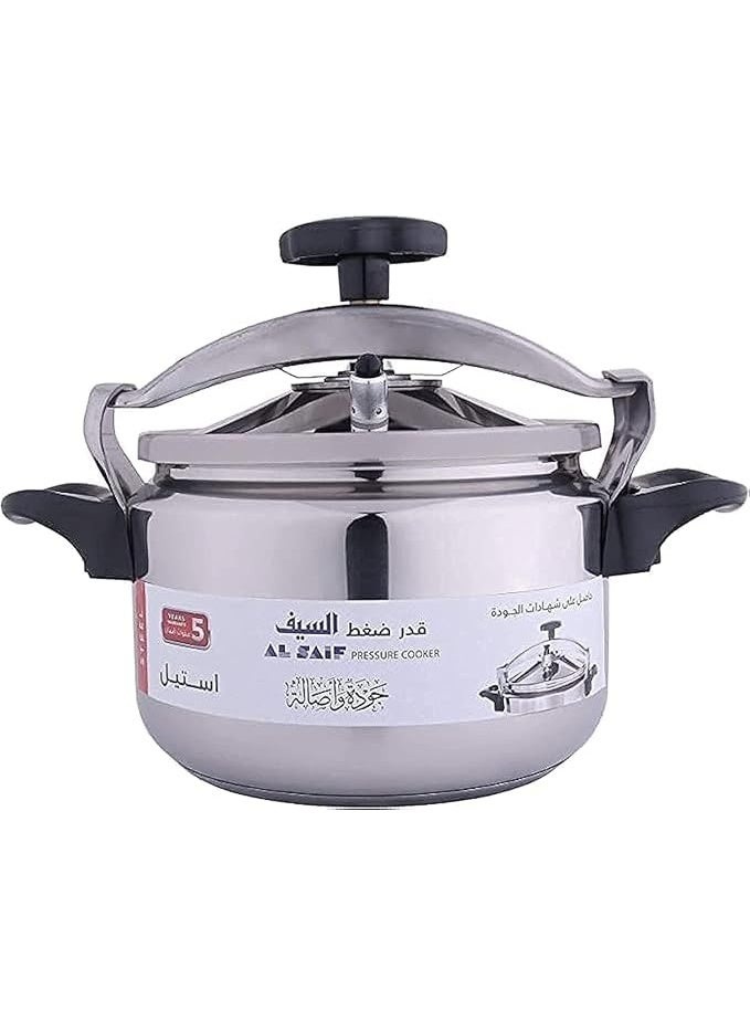 AL SAIF PRESSURE COOKER 15 liter S.Steel, K96015 Silver