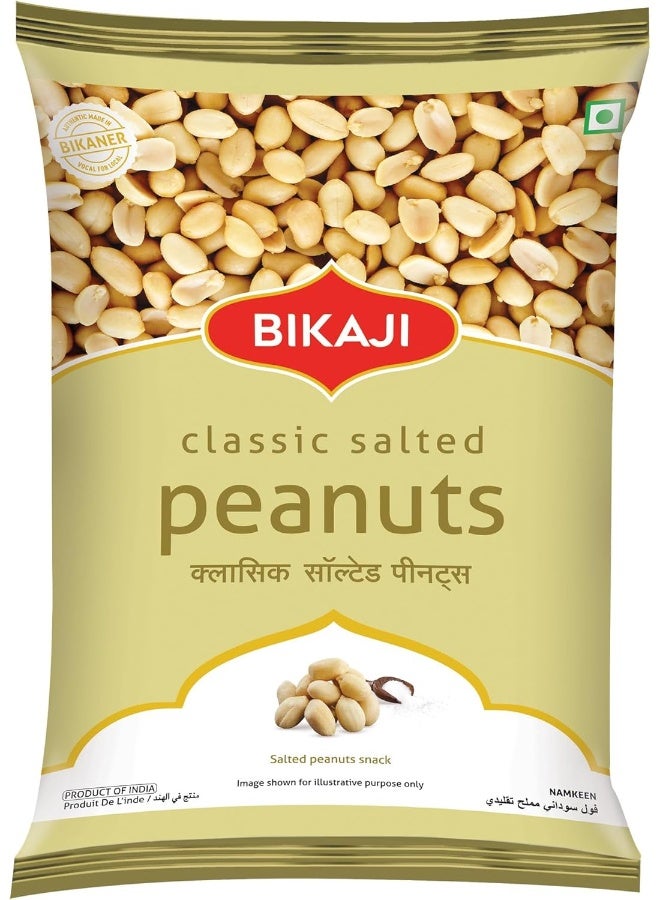 Bikaji Bikaji Salted Peanut 200g Pouch  - Image 1
