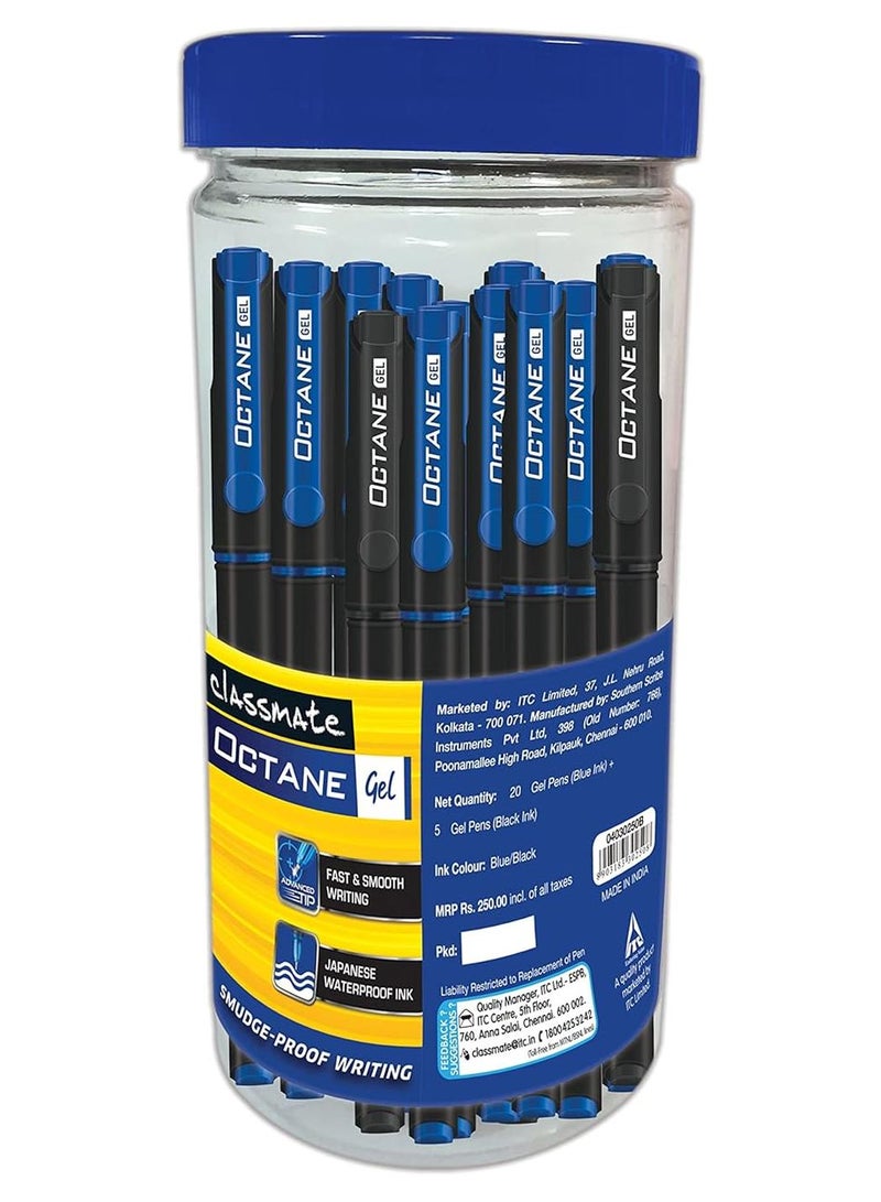 classmate Octane Gel - Jar of 25 pens (assorted) - - Image 1