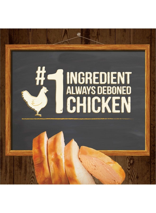 ميريك وجبات ميريك باور بايتس الطبيعية الطرية والمضغوطة للكلاب، وجبة خفيفة خالية من الحبوب مع وصفة دجاج حقيقية - كيس 6 أونصات - Image 3