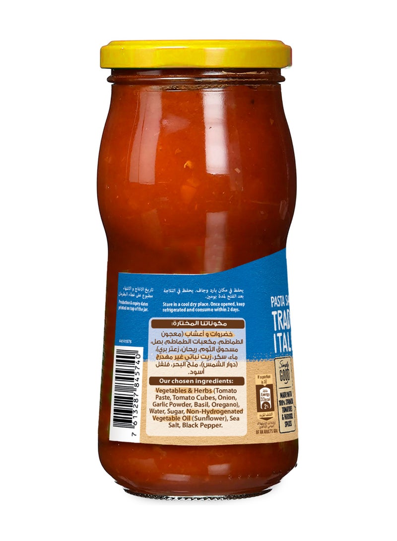 Maggi Traditional Italian Marinara Pasta Sauce 400g - Image 3