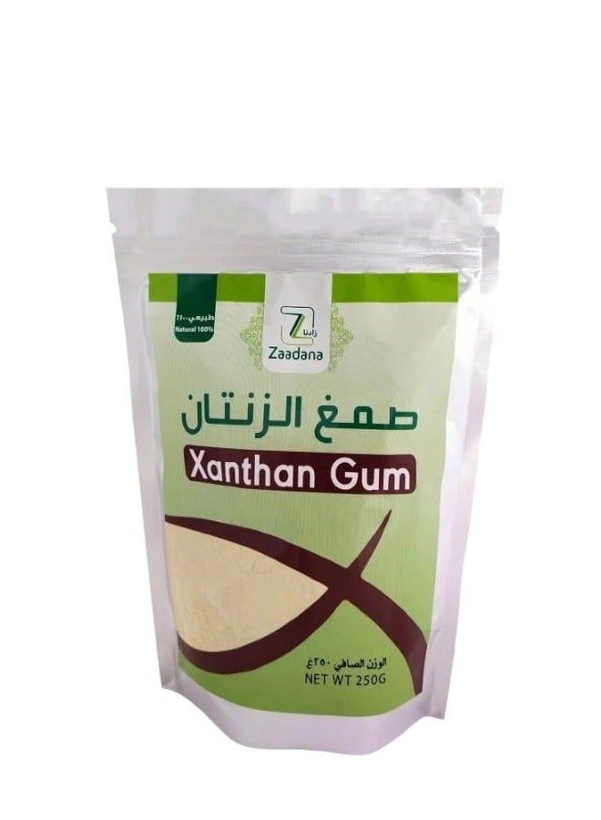 Zaadana Natural Xanthan Gum Powder 250 grams 