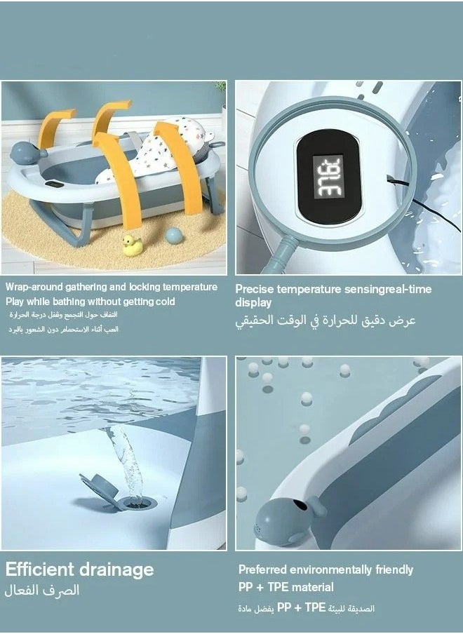 ميكسد - قطعة من حوض الاستحمام للأطفال المقعد القابل للطي مع الكشف عن درجة الحرارة + حصيرة حوض الاستحمام + غطاء الاستحمام + كوب غسيل الشعر والاستحمام + لعب البطة * 4 + كرات المحيط * 5. - Image 1