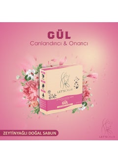 LET'SCRUB Super 3-Piece Bath Set Ecru Bath Scrub-Natural Rose Oil Soap-Orange Bath Loofah  - Image 2