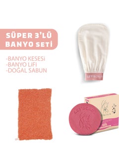 LET'SCRUB Super 3-Piece Bath Set Ecru Bath Scrub-Natural Rose Oil Soap-Orange Bath Loofah  - Image 3