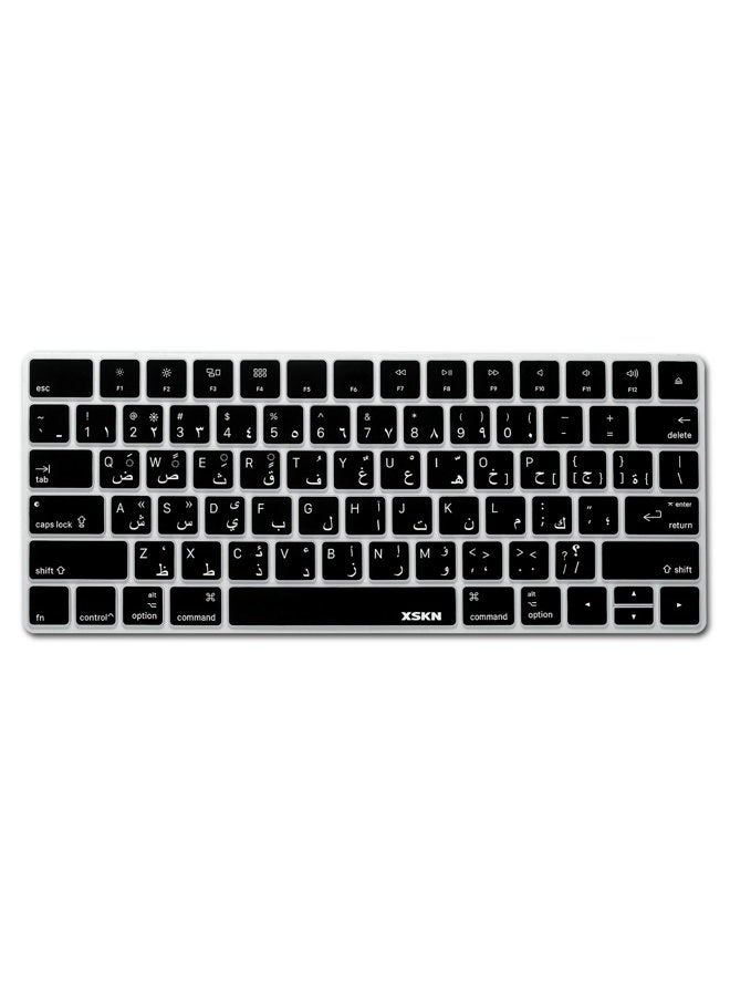 XSKN Arabic Language Ultra Thin Silicone Keyboard Skin Cover for Magic Keyboard 2015 Version US Layout (Black) - Image 3