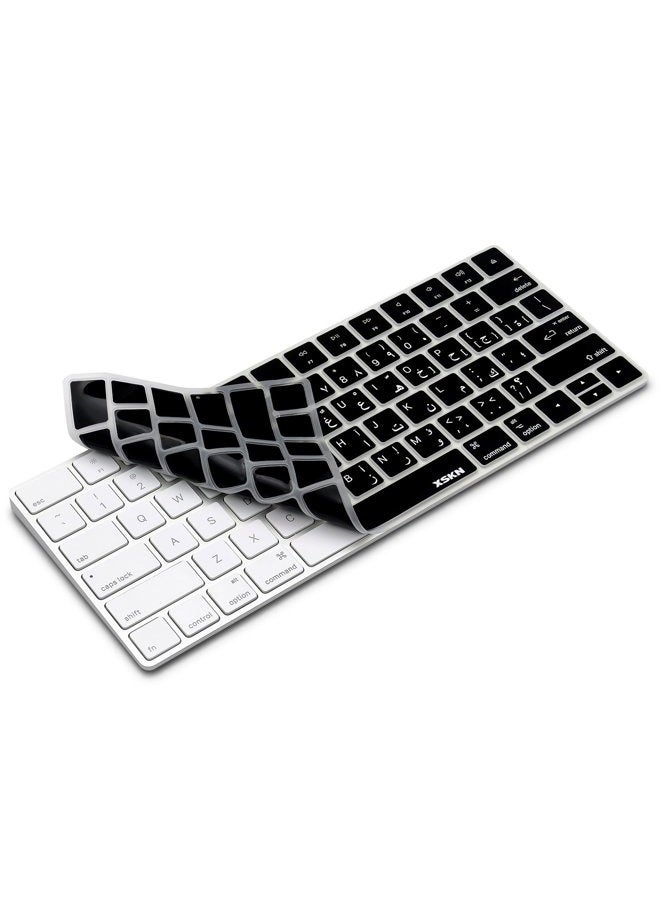 XSKN Arabic Language Ultra Thin Silicone Keyboard Skin Cover for Magic Keyboard 2015 Version US Layout (Black) - Image 2
