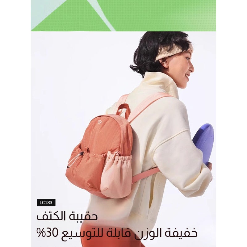 حقيبة ظهر خفيفة الوزن من البوليستر للتنقل اليومي 20-35 لتر بلون سادة للسفر للرجال والنساء - Image 1