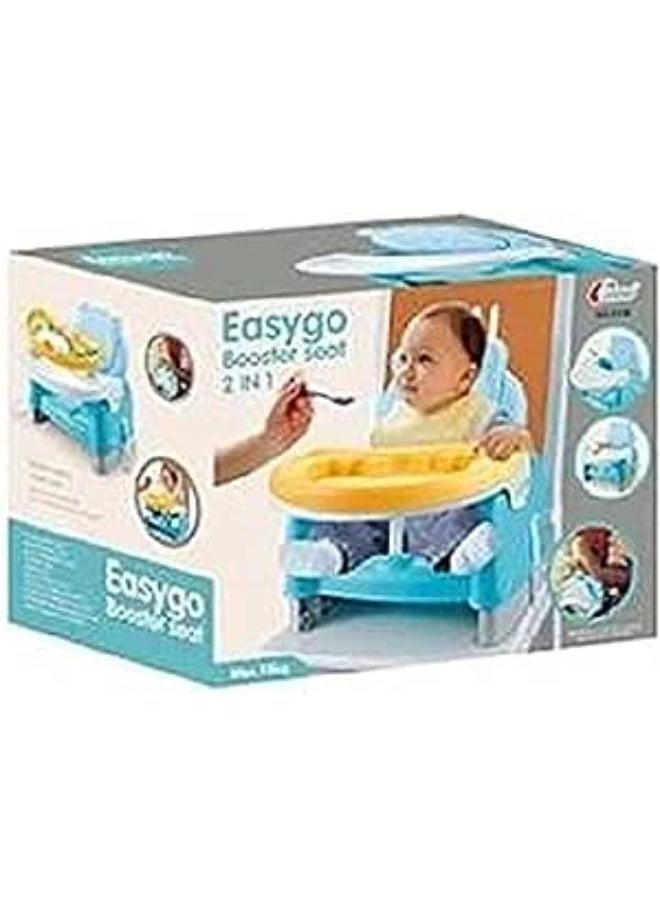 Generic Health Care Booster Seat 