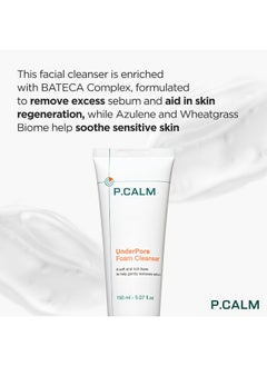 P.CALM P.CALM Underpore Facial Foaming Cleanser 250 ml | Vegan Deep Pore Cleansing Facial Wash for Sensitive Skin | Korean Skincare  - Image 5