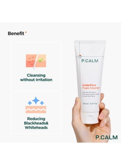 P.CALM P.CALM Underpore Facial Foaming Cleanser 250 ml | Vegan Deep Pore Cleansing Facial Wash for Sensitive Skin | Korean Skincare  - Image 2