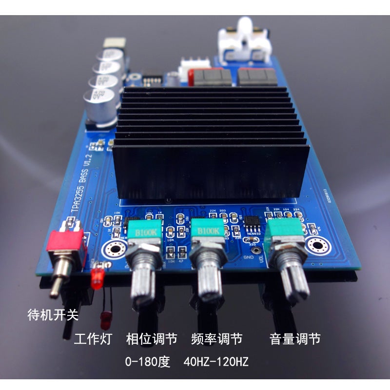 Tpa3 255 600W مضخم صوت احترافي عالي القدرة لوحة مكبر الصوت الرقمية آلة منتهية تردد منخفض قابل للتعديل-Lh - Image 5