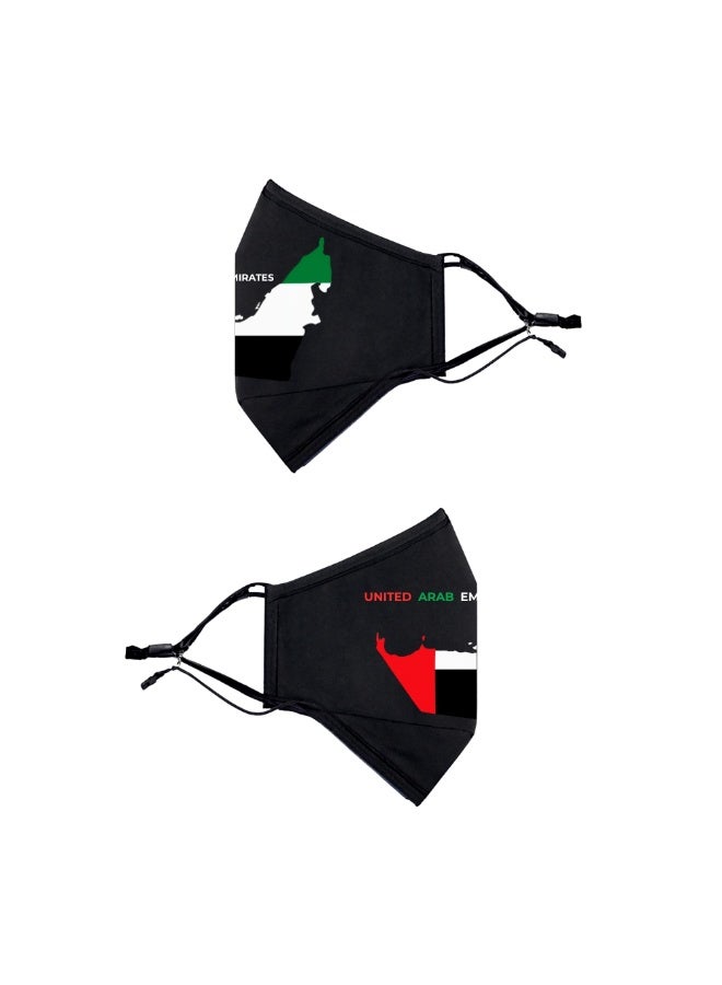 برينت شوب فور مي كمامات وجه مصنوعة يدويًا لليوم الوطني لدولة الإمارات العربية المتحدة للبالغين، صنع في دبي - الإمارات العربية المتحدة - Image 2