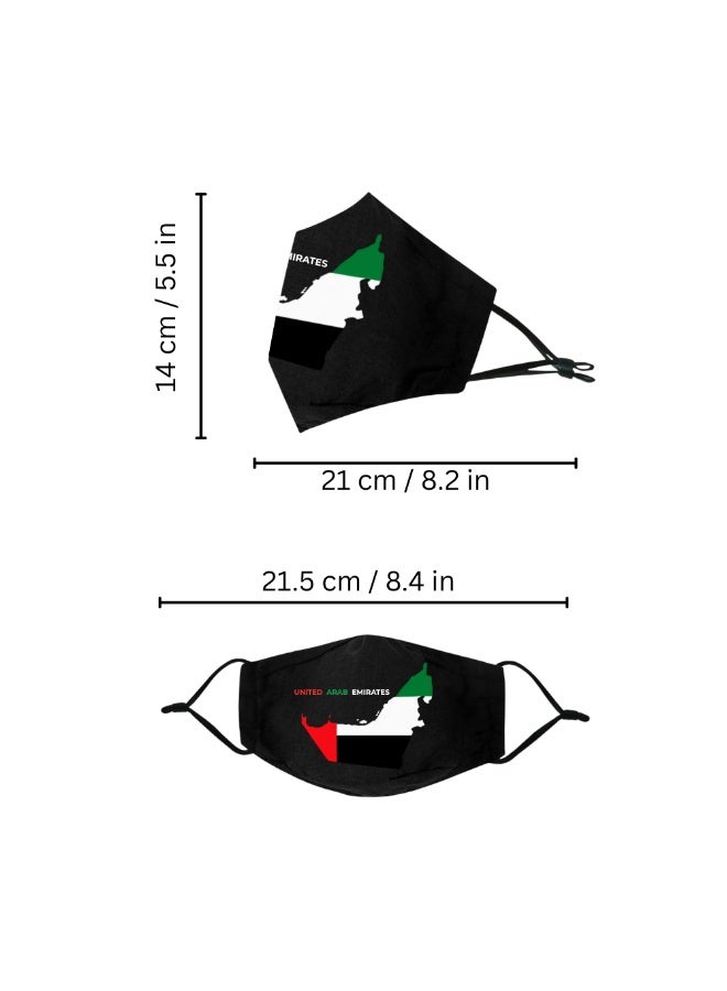برينت شوب فور مي كمامات وجه مصنوعة يدويًا لليوم الوطني لدولة الإمارات العربية المتحدة للبالغين، صنع في دبي - الإمارات العربية المتحدة - Image 3