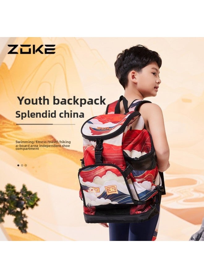 ZOKE Zhouke Children's Swimming Bag Large Capacity Swimming Training Bag Dry And Wet Separate Waterproof Backpack Travel Backpack-Color:625505134China Waves