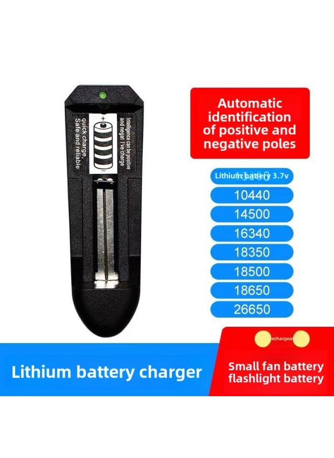 Generic - 18650 Lithium Battery Charger 14500 Battery Charger 3.7v Lithium Battery Universal Charger-Color:Round Plug Single Charge Universal Charging - Image 1