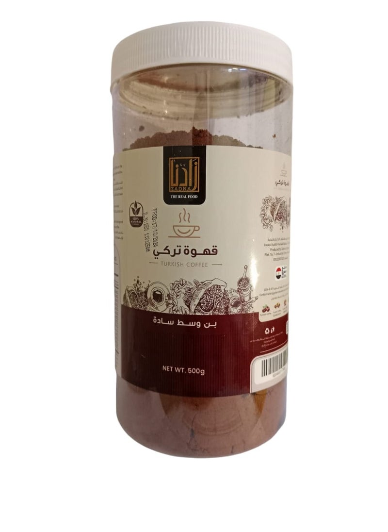 ZADNA - Medium plain coffee 500 Gram - Image 1