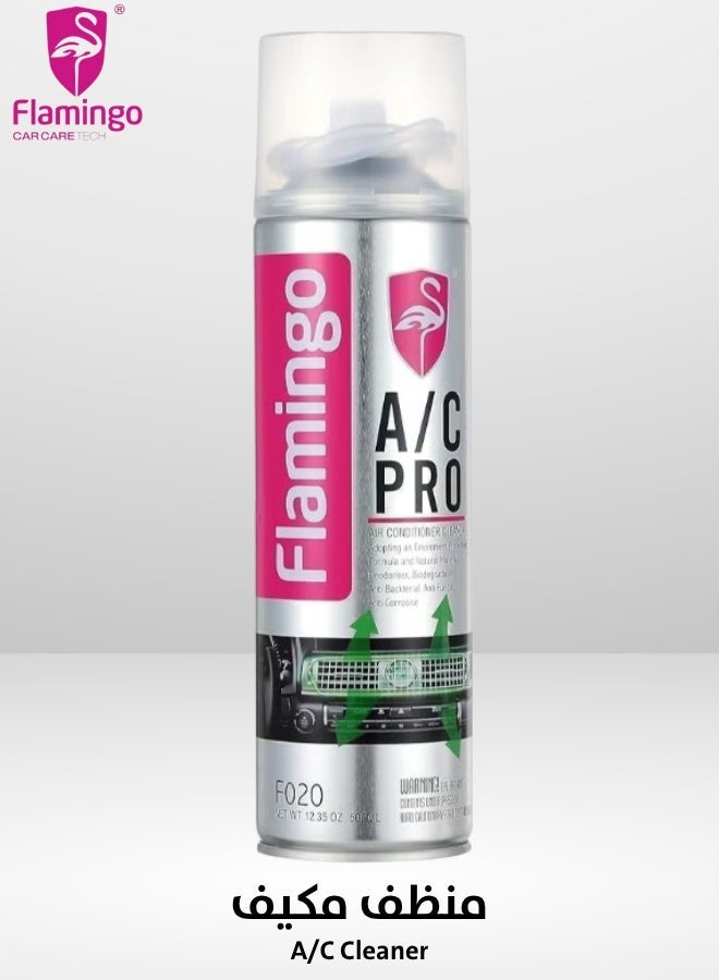 منظف مكيف سيارات Flamingo A/C Cleaner – بخاخ تنظيف وتعقيم مجاري المكيف وإزالة الروائح – رغوة تنظيف احترافية - Image 1