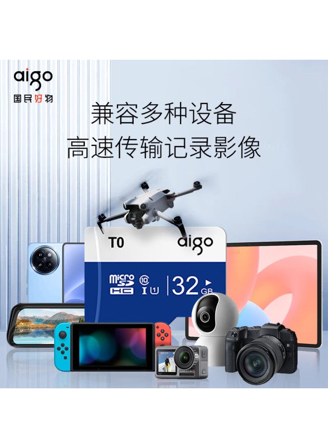 aigo بطاقة ذاكرة بطاقة Tf بطاقة تخزين كاميرا داش كام كاميرا مراقبة كاميرا هاتف تابلت كاميرا وحدة تحكم ألعاب - Image 2