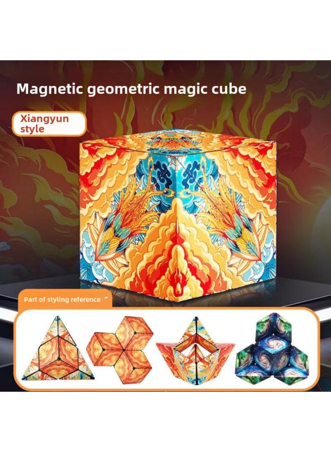 Children's Educational Toys Gift Three-dimensional Magic Cube Decompression Artifact 3d Unlimited Magic Cube Stall Stall