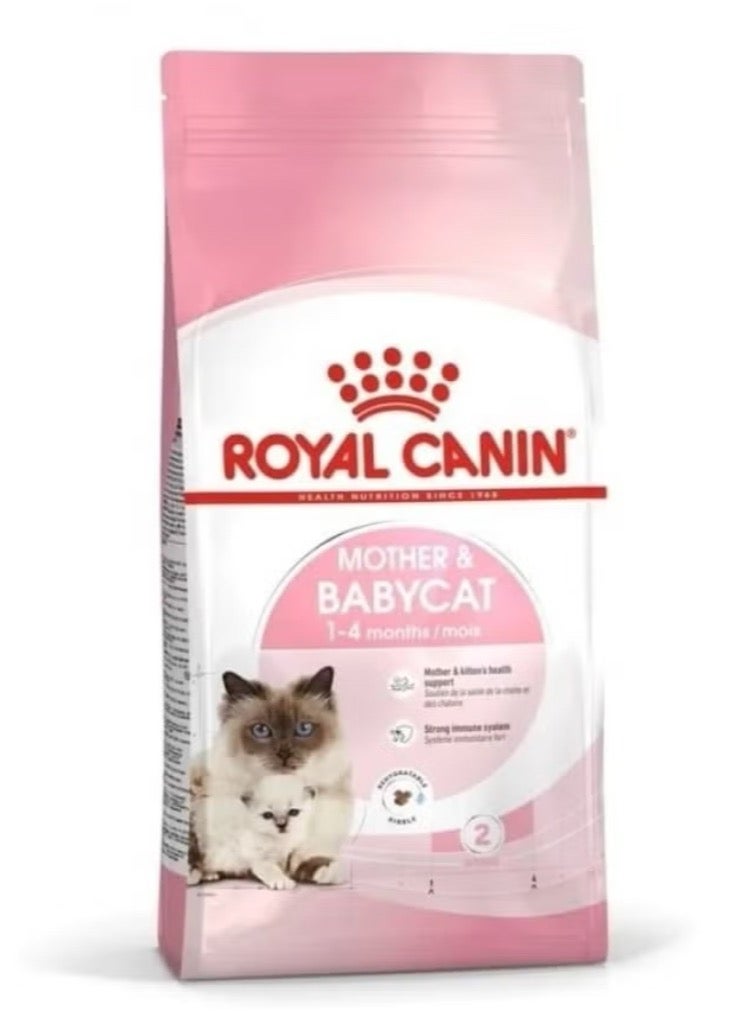 ROYAL CANIN Health Nutrition Mother & Baby cat Dry Food - 400 g