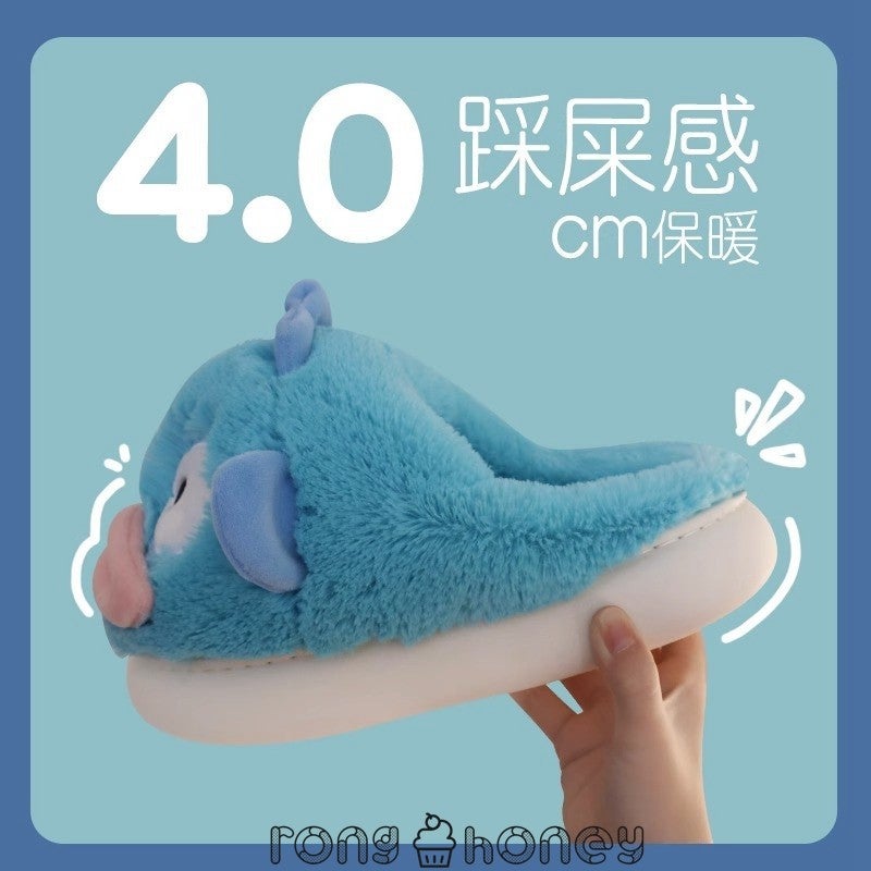 German Cotton Slippers Couple Moon Shoes Winter Clown Fish Cotton Slippers Women'S Home Indoor Slippers Men'S - Image 4