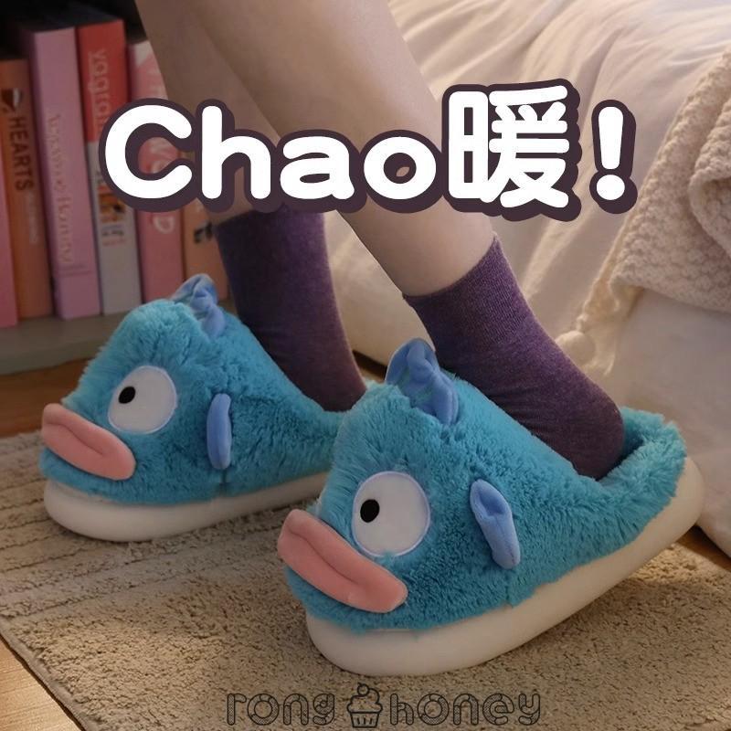 German Cotton Slippers Couple Moon Shoes Winter Clown Fish Cotton Slippers Women'S Home Indoor Slippers Men'S - Image 5