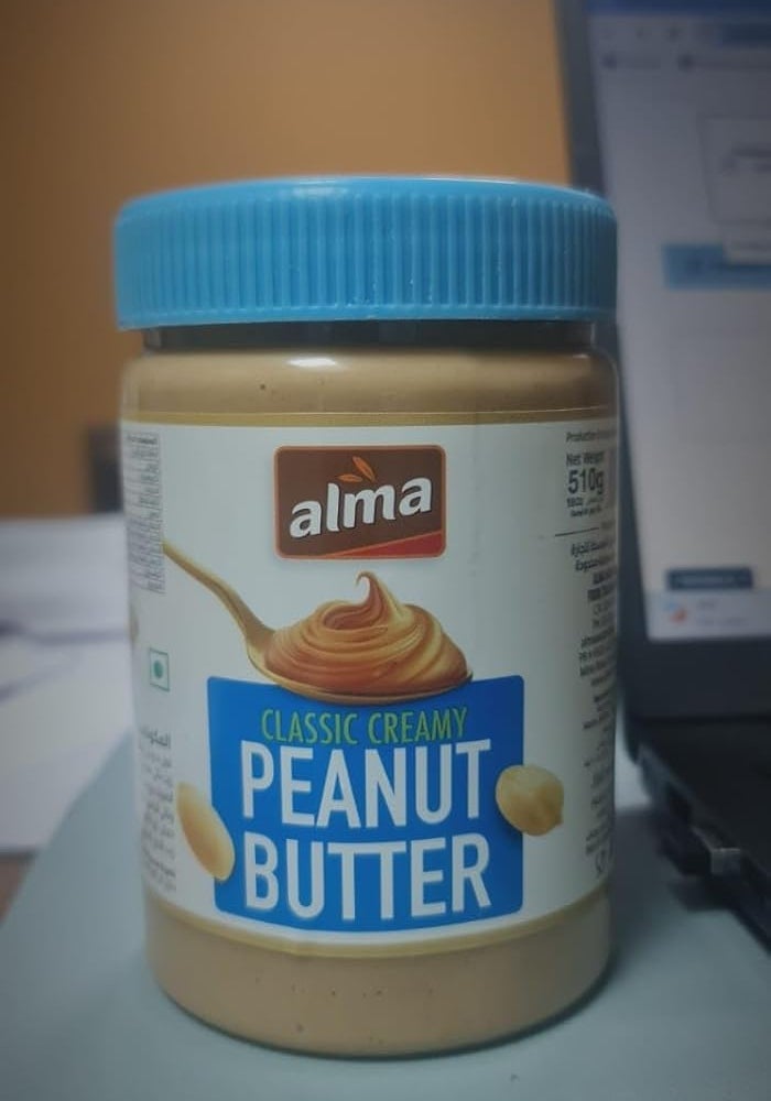 Alma Creamy Peanut Butter 510g - Image 3