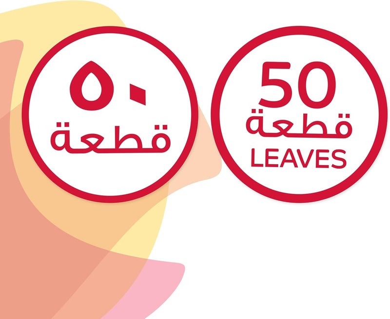 Switz ورق سمبوسة مجمد من سويس، 50 ورقة - Image 3