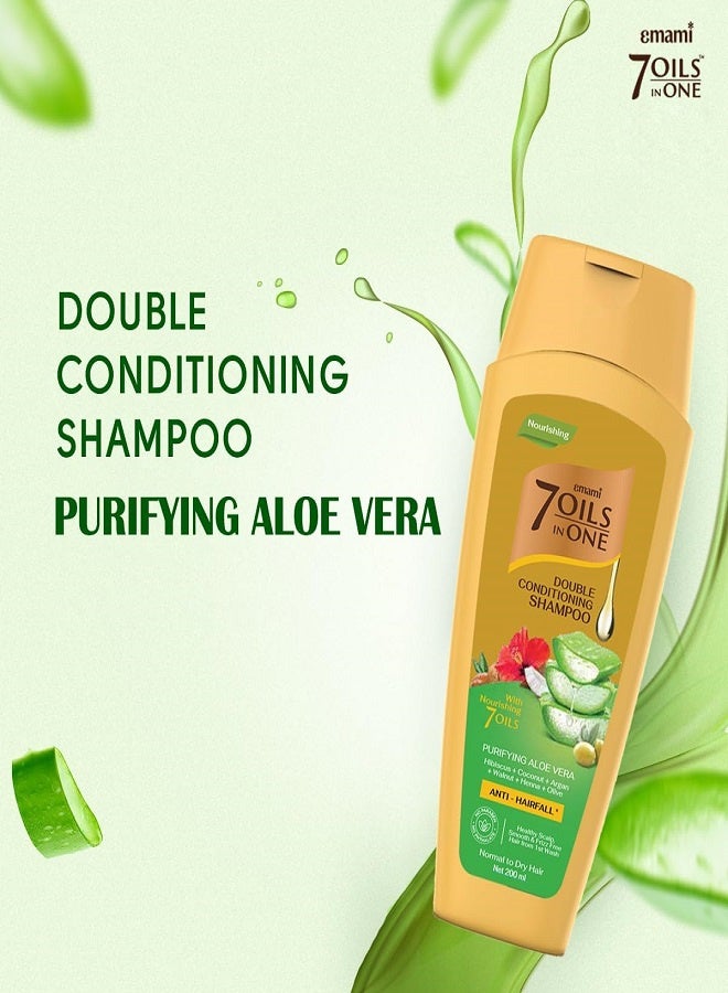 إمامي شامبو 7 زيوت في شامبو مزدوج لتنقية الألوة فيرا 400 مل - Image 3