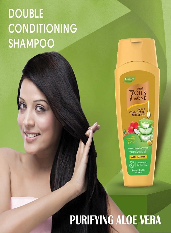 إمامي شامبو 7 زيوت في شامبو مزدوج لتنقية الألوة فيرا 400 مل - Image 5