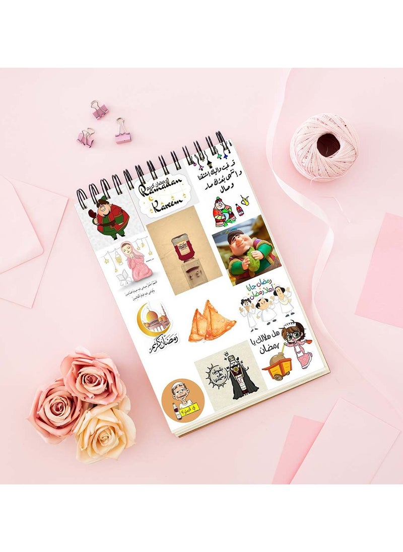 MADASOUQ Daily planner With Trendy design  - Image 1