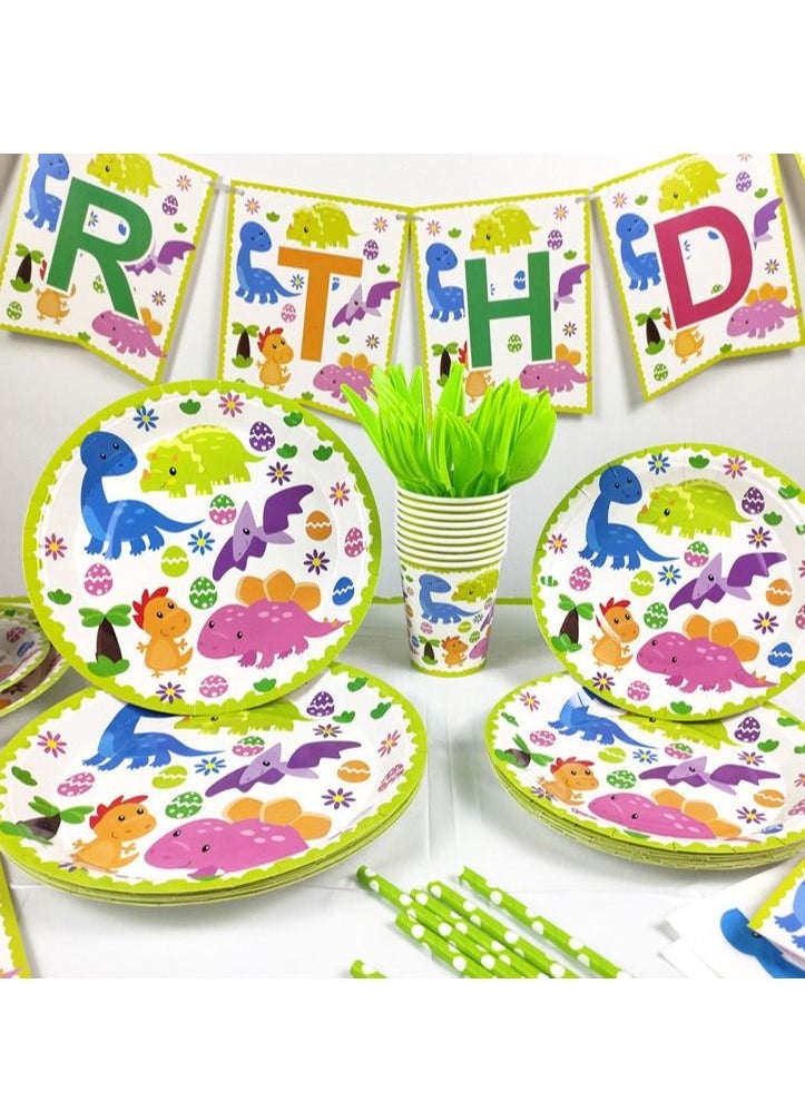 Brain Giggles Brain Giggles Dinosaur Theme Disposable Tableware  - Image 1