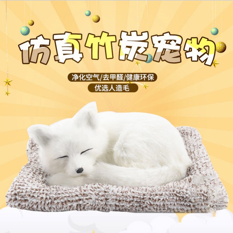 Generic Car Ornaments Car Central Console Internet Celebrity Ornaments Car Simulation Dog Bamboo Charcoal Bag Car Deodorant Decoration Supplies Large (28*20cm)