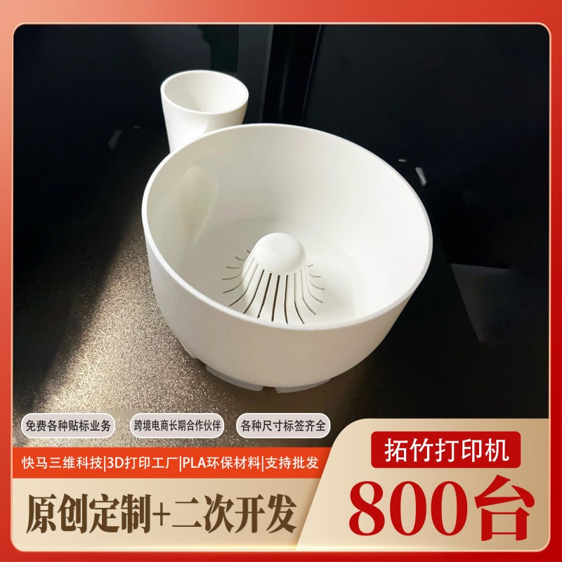 Automatic Fruit & Vegetable Cleaning Utensil: 17 * 13 * 7.2cm 130g White - Portable Produce Cleaner for Home Kitchen Use - Image 2