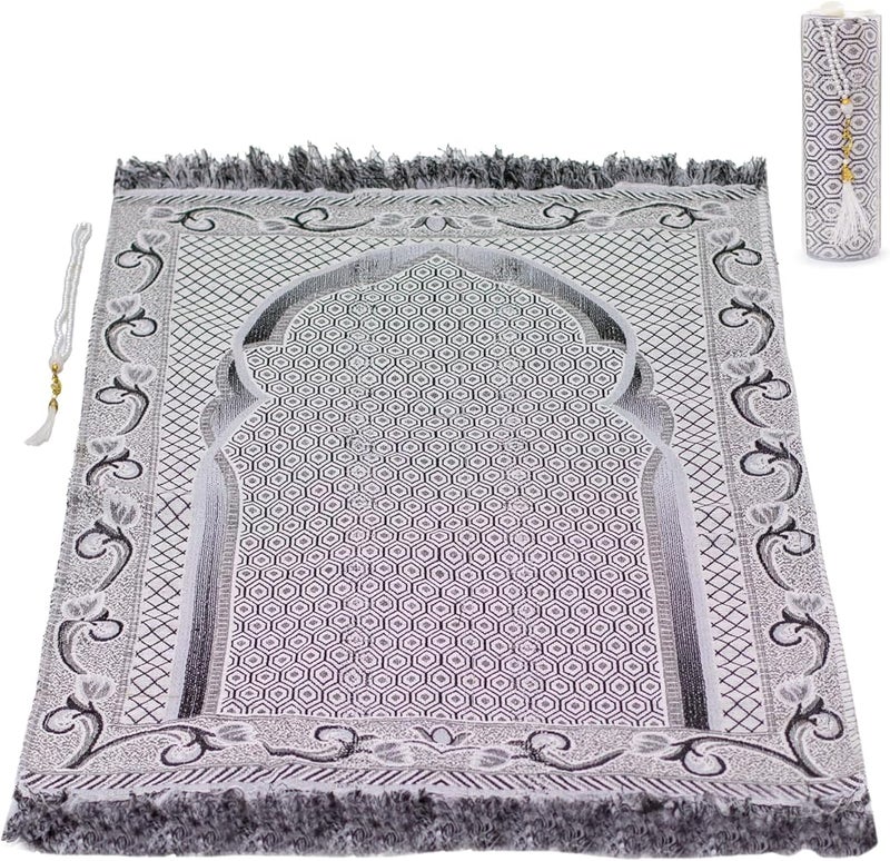 Elanesa  Muslim Prayer Rug and Prayer Beads with Elegant Gift Box - Image 1