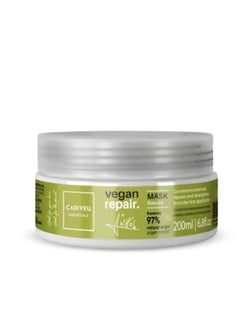 Cadiveu CADIVEU Vegan Repair Mask 200ml  - Image 1