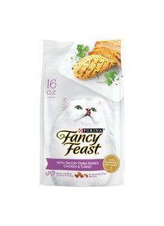 Y Feast Dry Cat Food With Savory Chicken And Turkey  16 Oz Bags (Pack Of 4) - pzsku/Z86C384854DE47CE4EE04Z/45/_/1726221291/840cbb90-f0ee-4f5e-b662-40d49469eb30